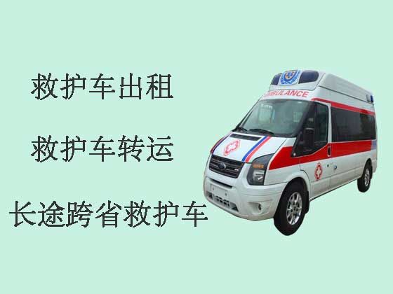 邯郸120救护车出租公司